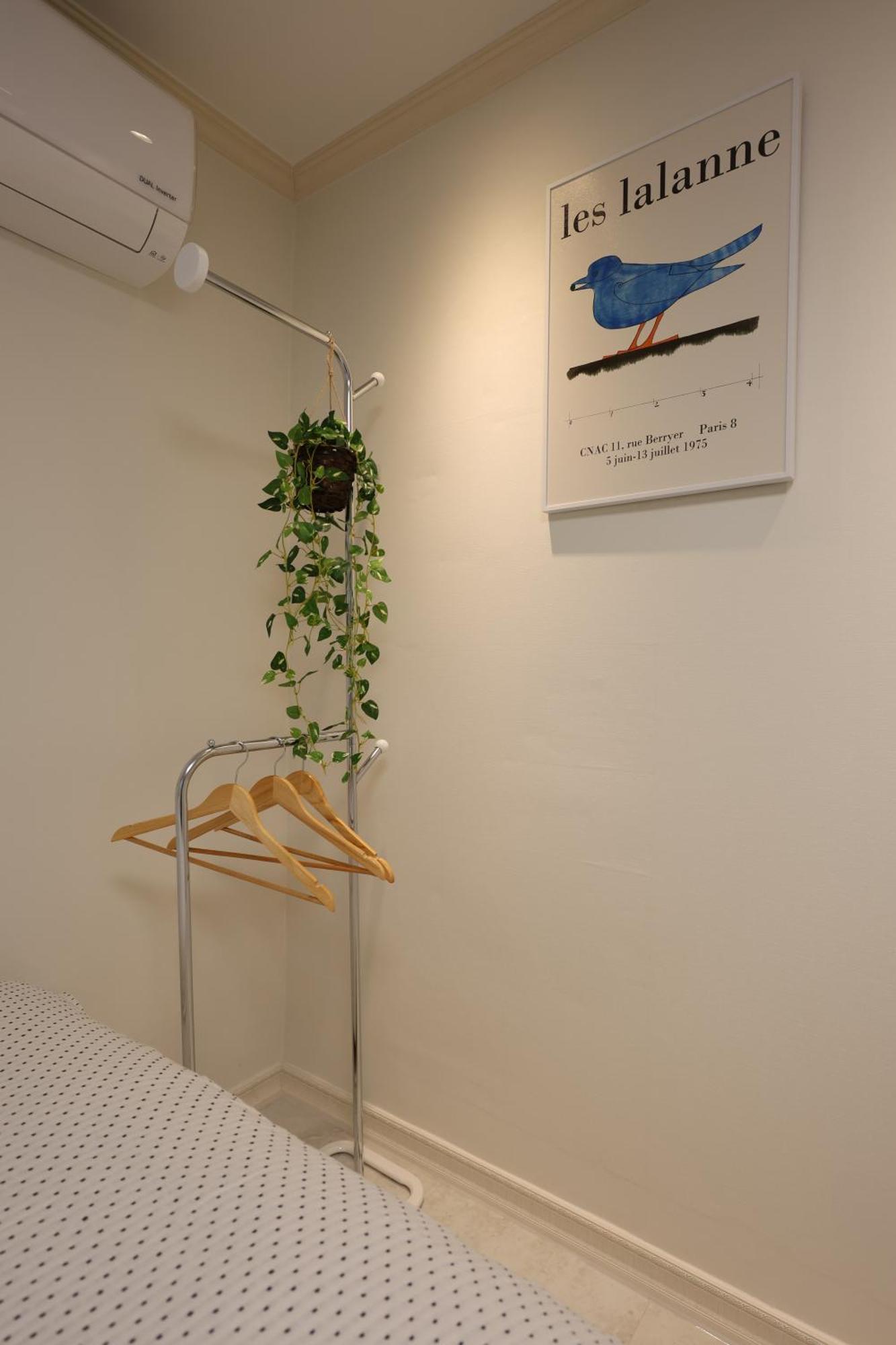 Apartment Blue Bird Nest *