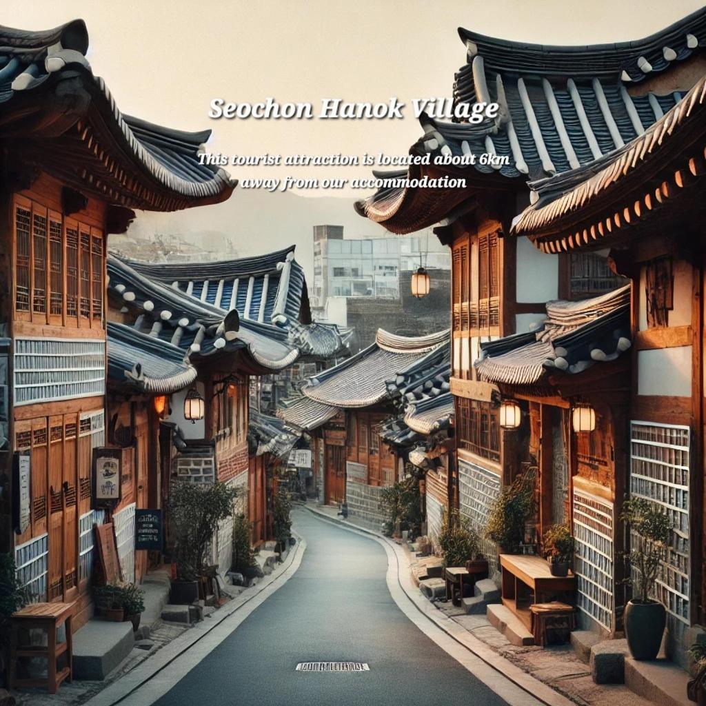 Blue Bird Nest * Seoul