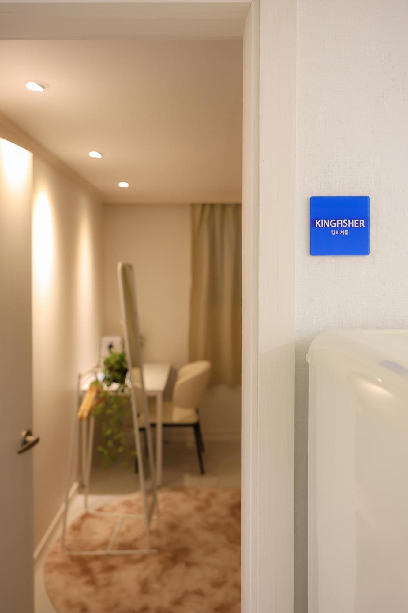 Blue Bird Nest Apartment *