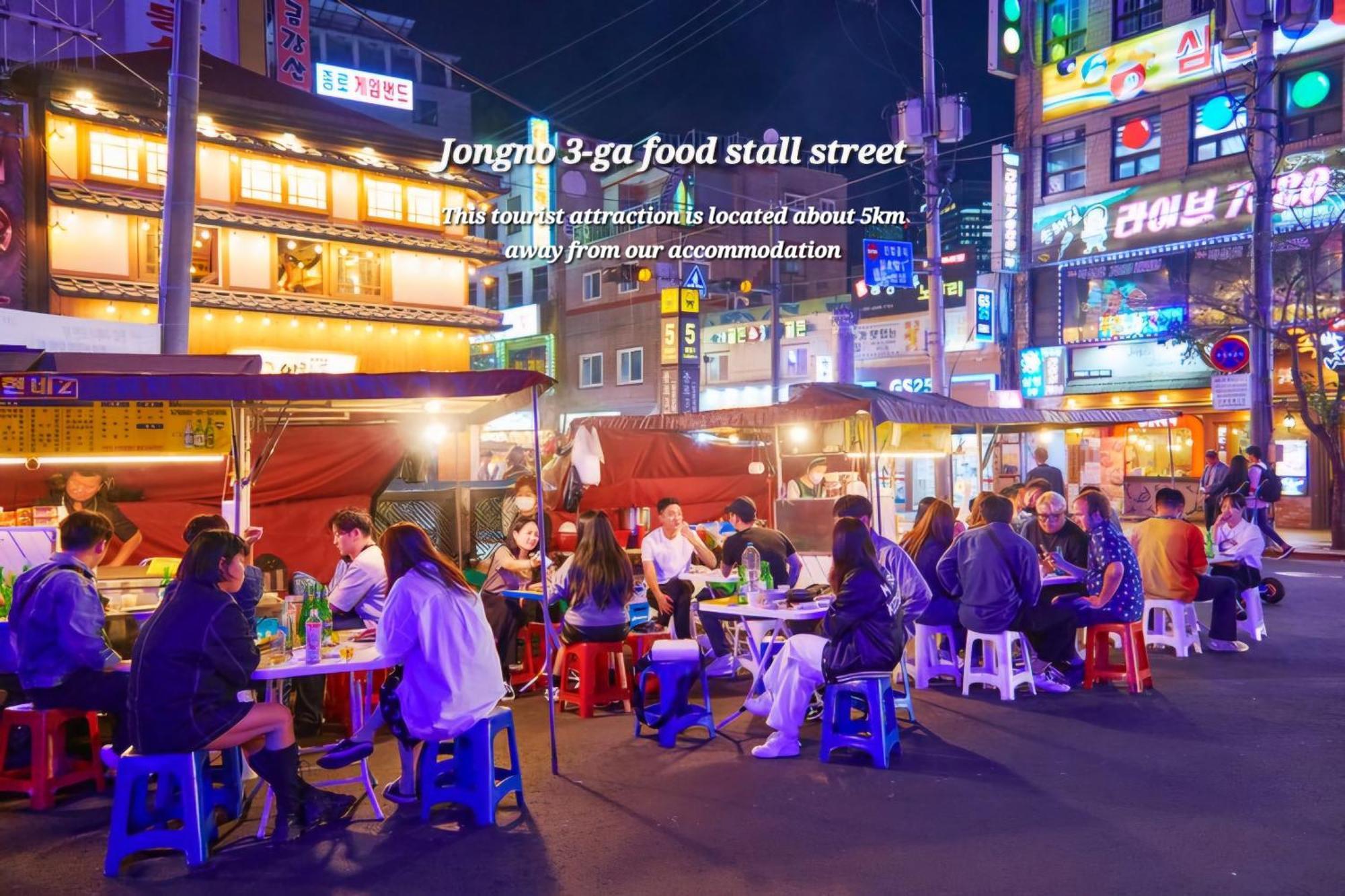Blue Bird Nest Seoul